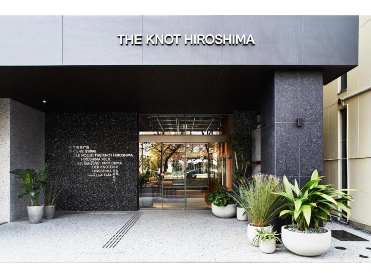 The Knot Hiroshima - Vacation Stay 48548V Buitenkant foto